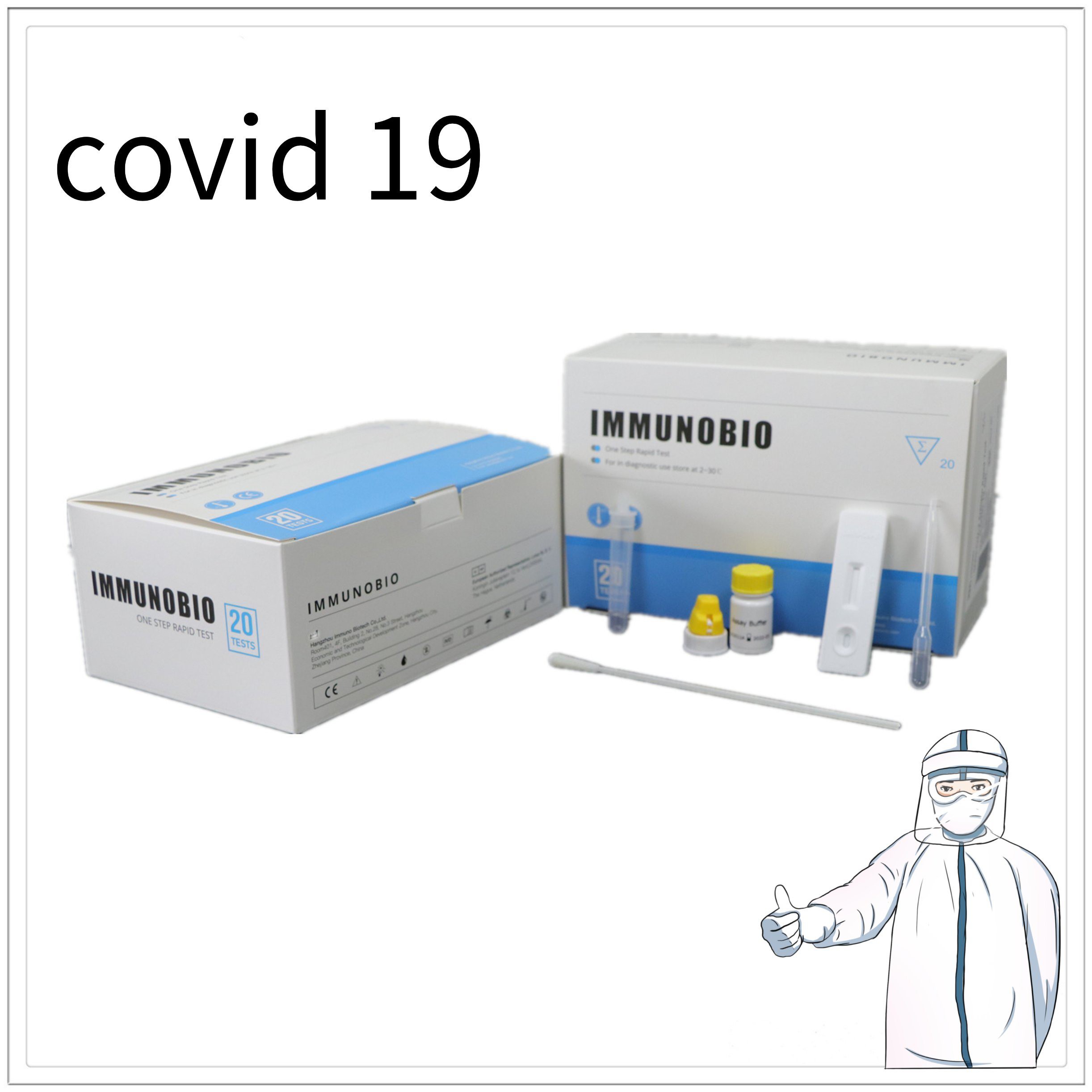 Швидкий тест на антиген Imunobio SARS-COV-2, зареєстрований як САМОТЕСТ